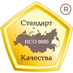 ООО «Стандарт качества» (г. Челябинск)