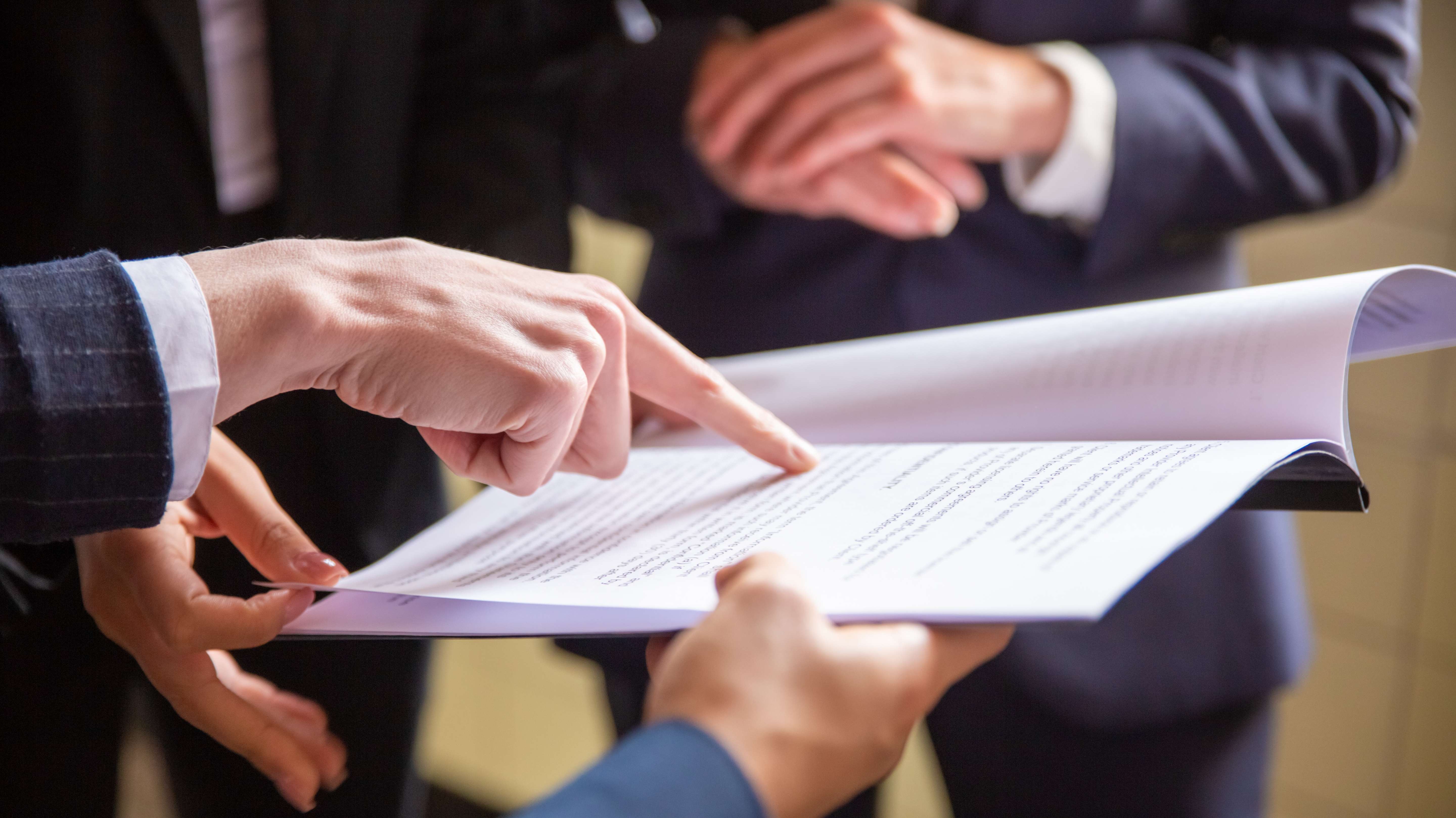 Государственное и муниципальное управление