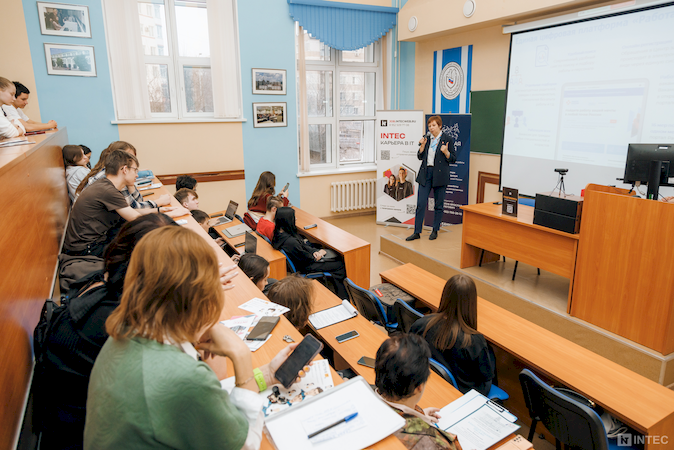 В Финансовом университете состоялась конференция «Войти в АйТи может каждый» 