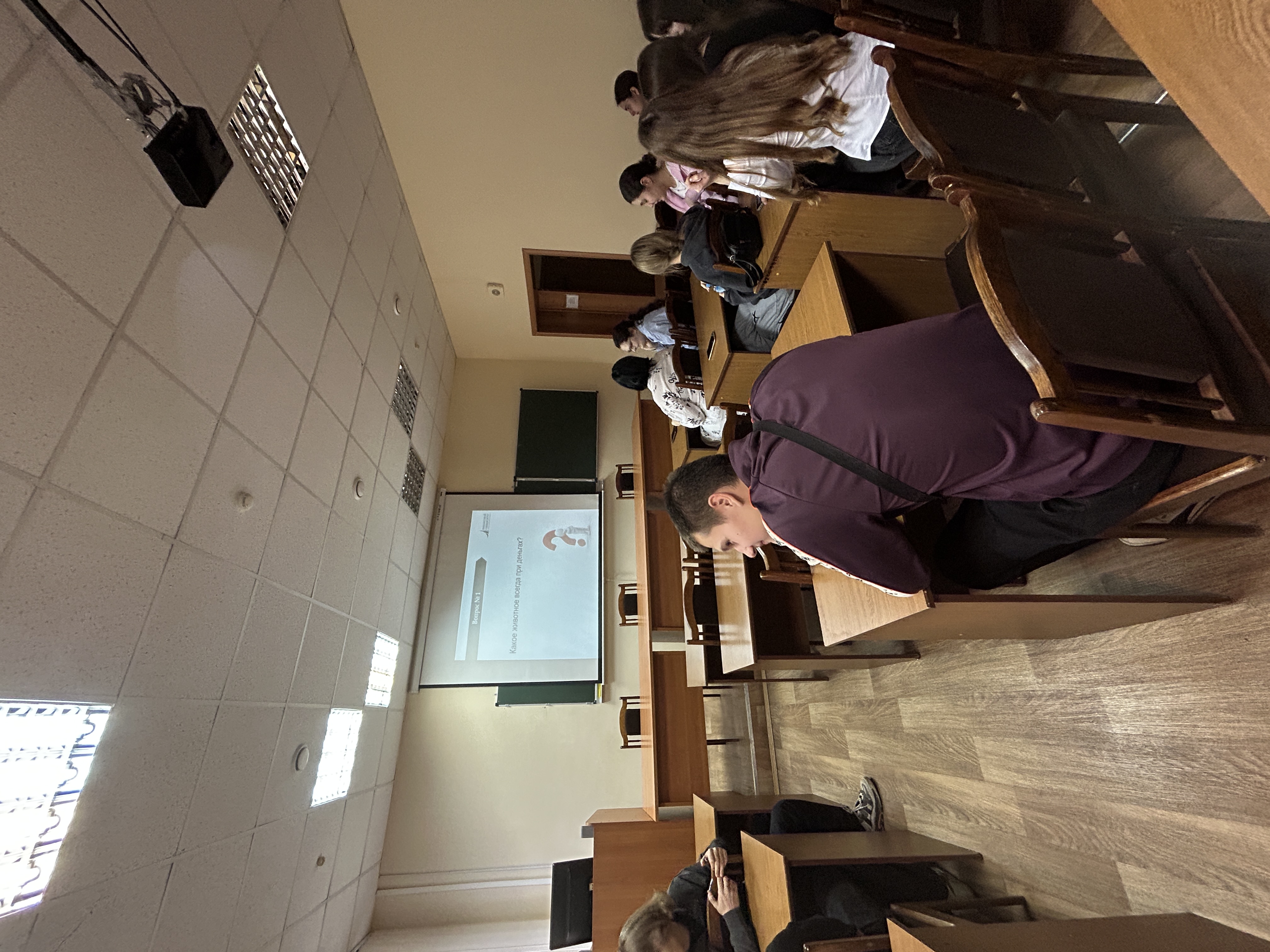 Квест-игра «Математика и экономика» для старшеклассников