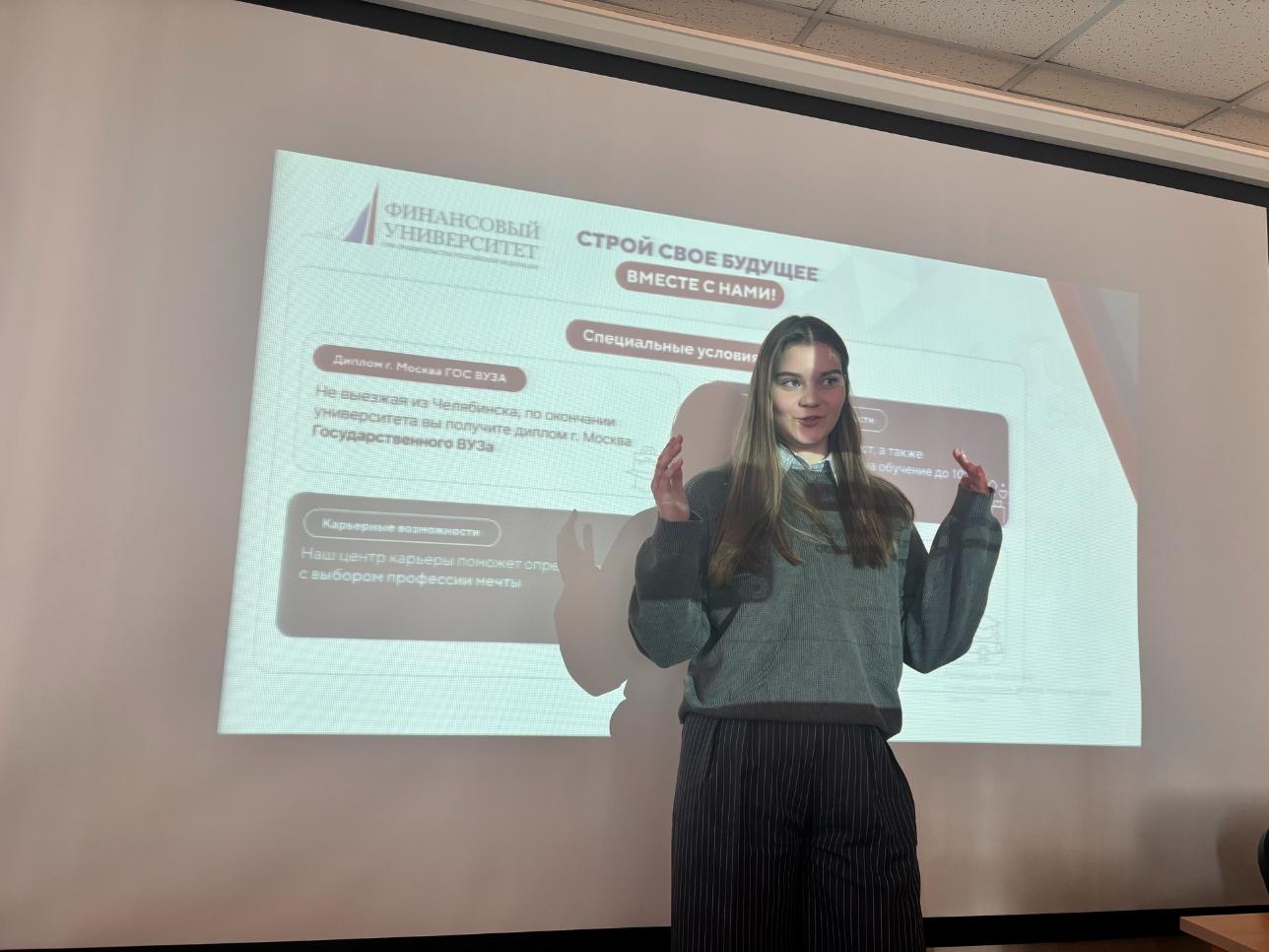 Финансы и креатив: встречаемся на одной волне! 