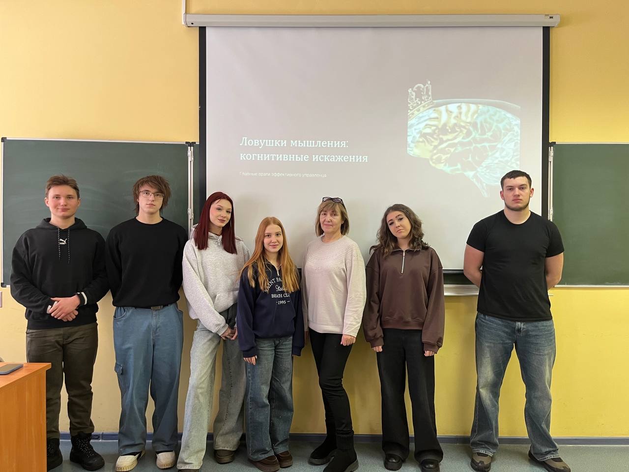 Круглый стол «Мастер Управленческих Решений»