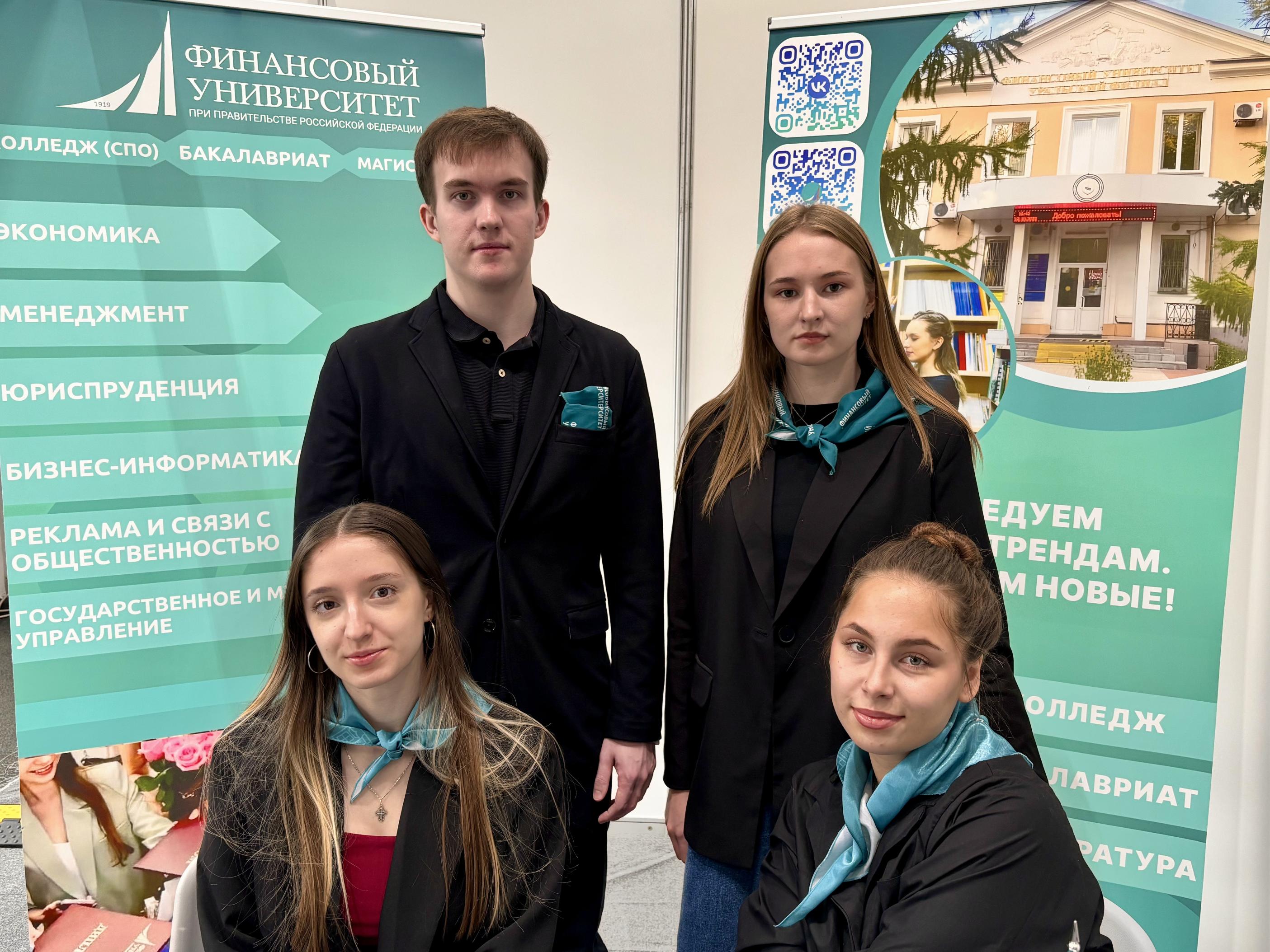 Главное образовательное событие осени в Челябинске состоялось! 