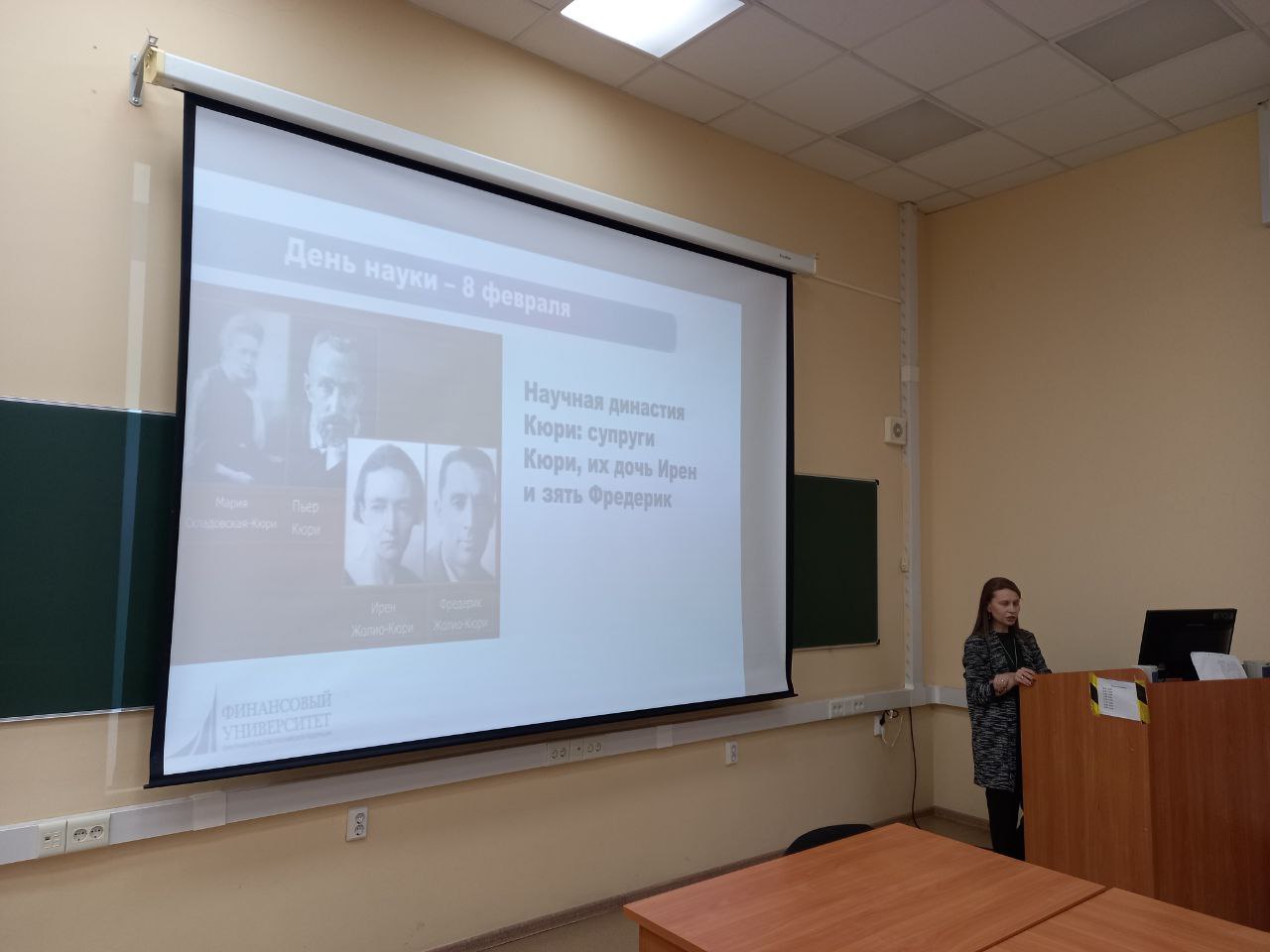 Наука – дело семейное: от домашних опытов к большим открытиям