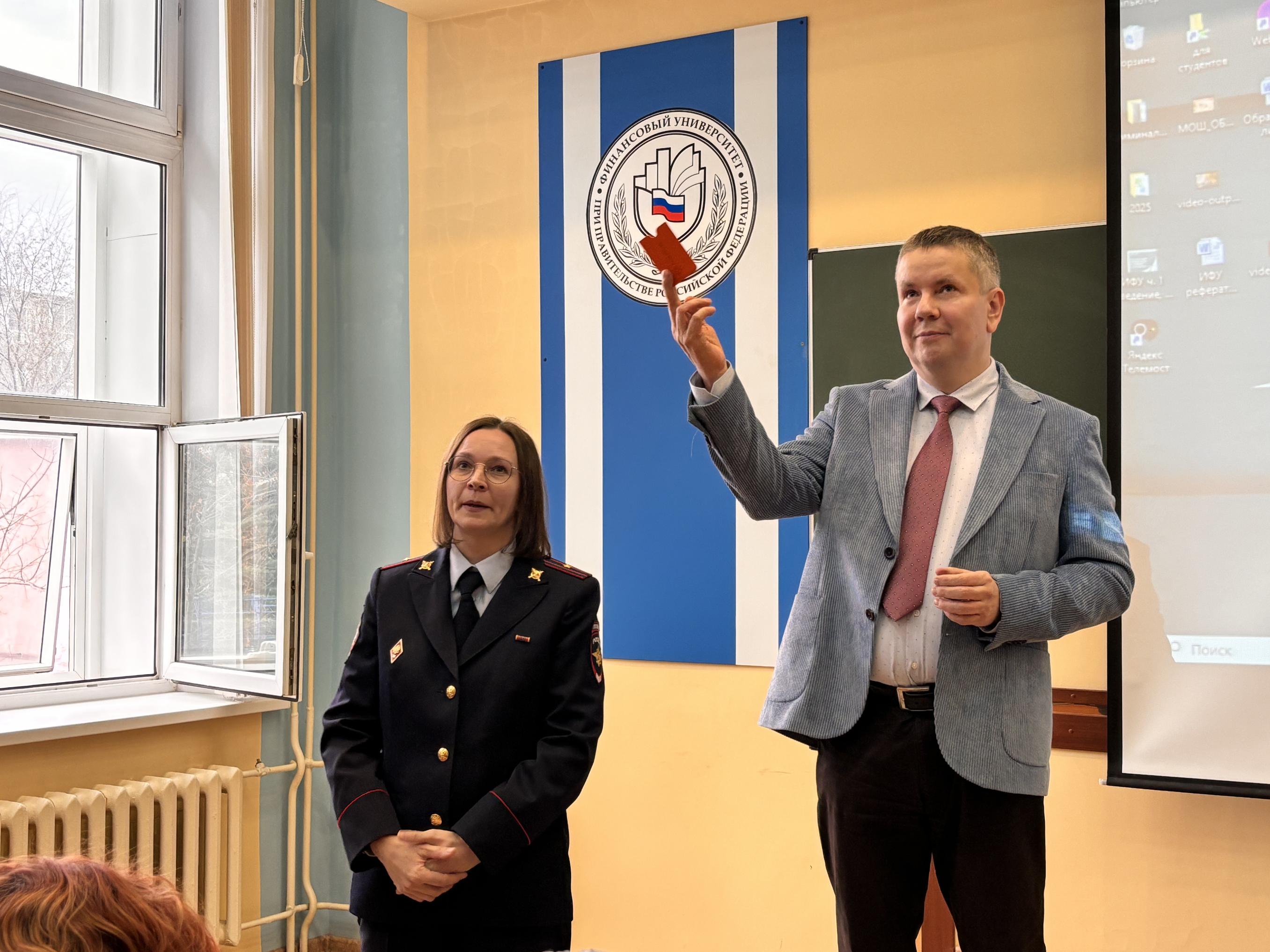 Учись инвестировать с умом: ЦБ провел лекцию по дроппингу