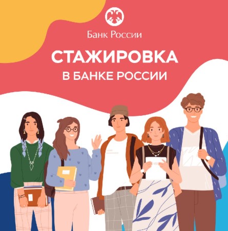 Осень зовет к переменам, а мы — к реальным возможностям