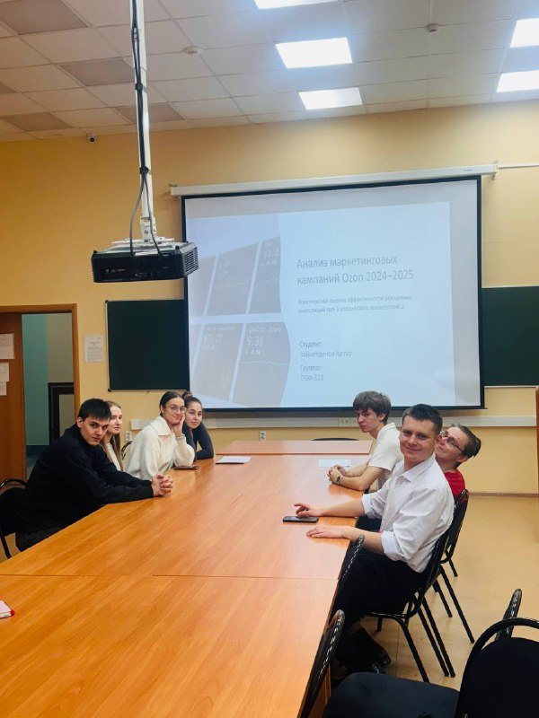 Заседание математического клуба по основам анализа и визуализации данных       