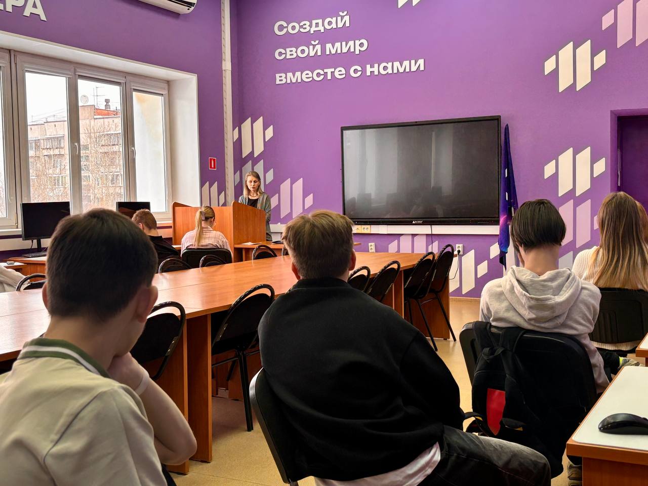 24 декабря в рамках ШКОЛЫ ПРЕДПРИНИМАТЕЛЯ состоялось занятие в Уральском филиале Финансового университета