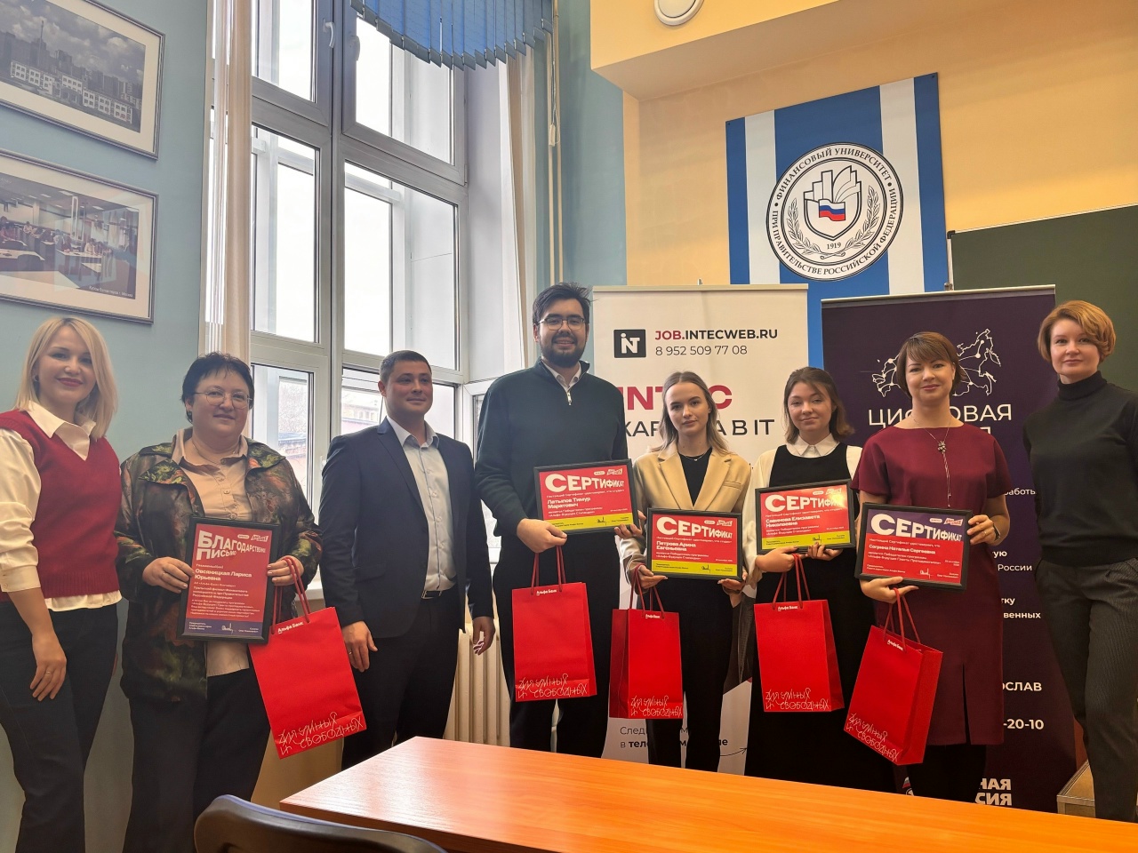 Пять студентов нашего университета стали стипендиатами программы «Альфа‑Будущее. Стипендии»