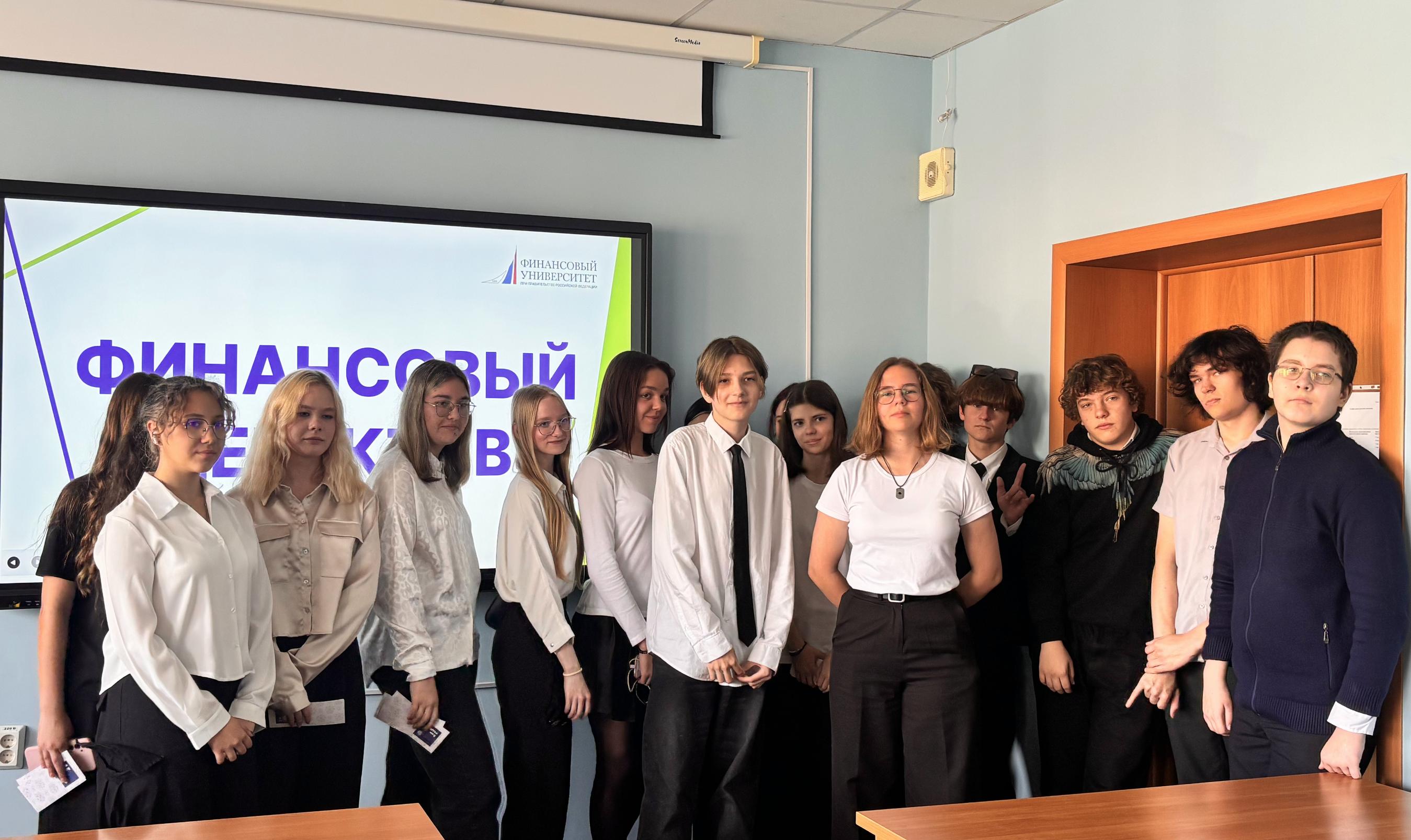 Новости