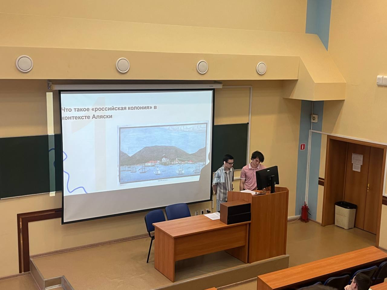 12 декабря 2025 года в рамках изучения дисциплины Основы российской государственности состоялась поточная конференция на тему - Политико-правовые контуры российской государственности: ретроспектива и современные вызовы