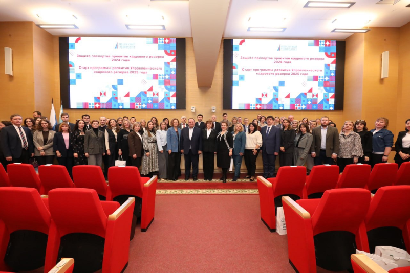 Укрепляем позиции!