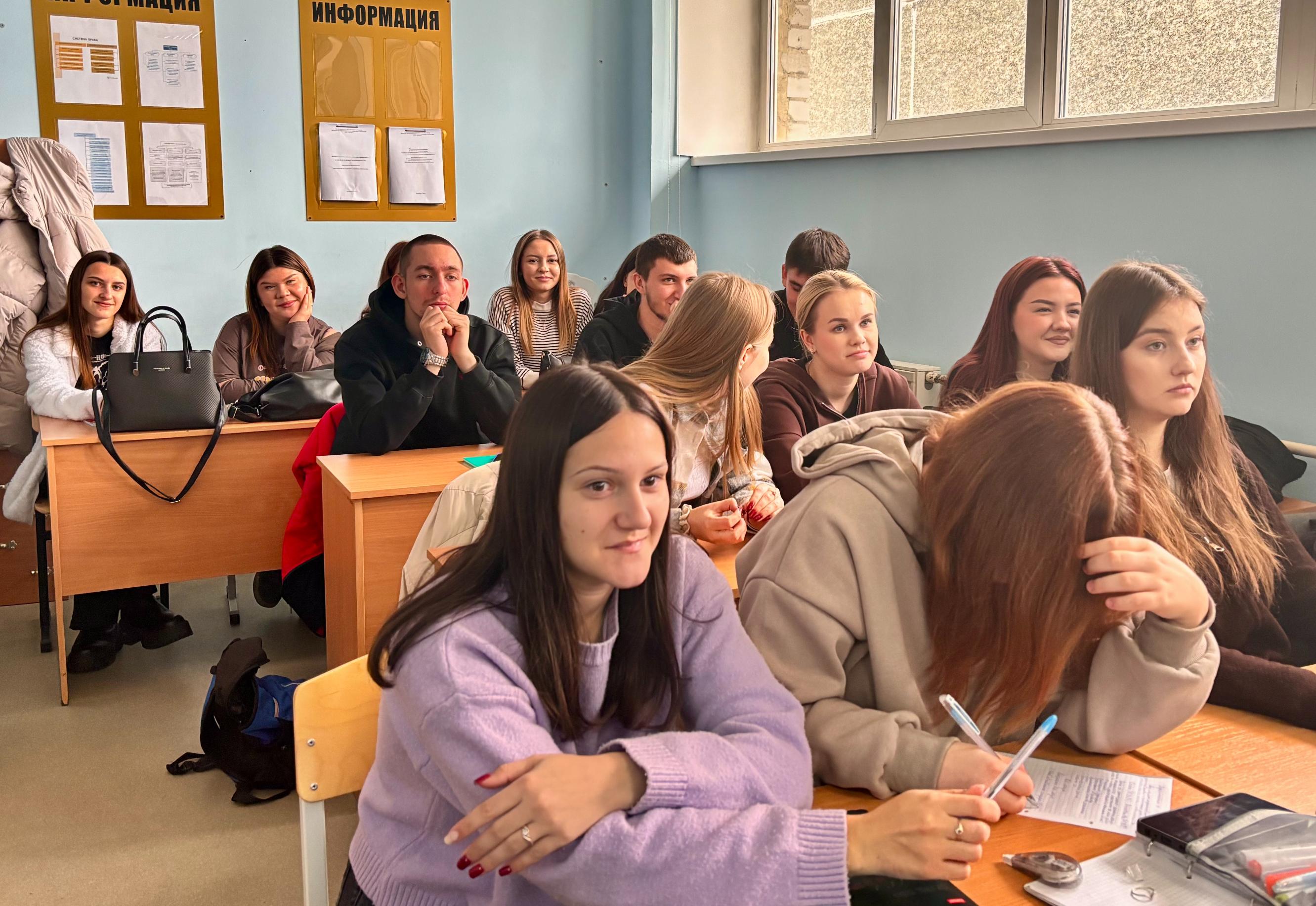 Лекция «Экстремизм и методы борьбы с ним» от представителей Финансового университета
