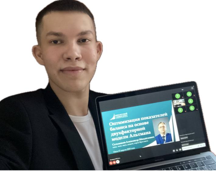 Онлайн участие с докладами студентов «ГМУ» в Международной научно-практической конференции «Актуальные вопросы экономики, управления и права: мировой опыт и российская практика»