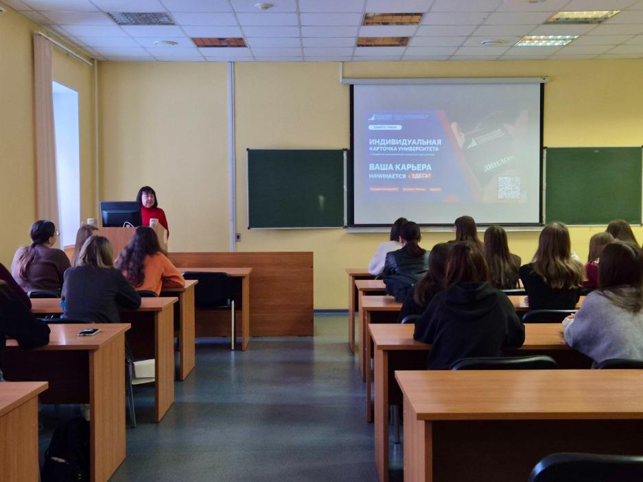  Научно-просветительское мероприятие «ФинКвиз»