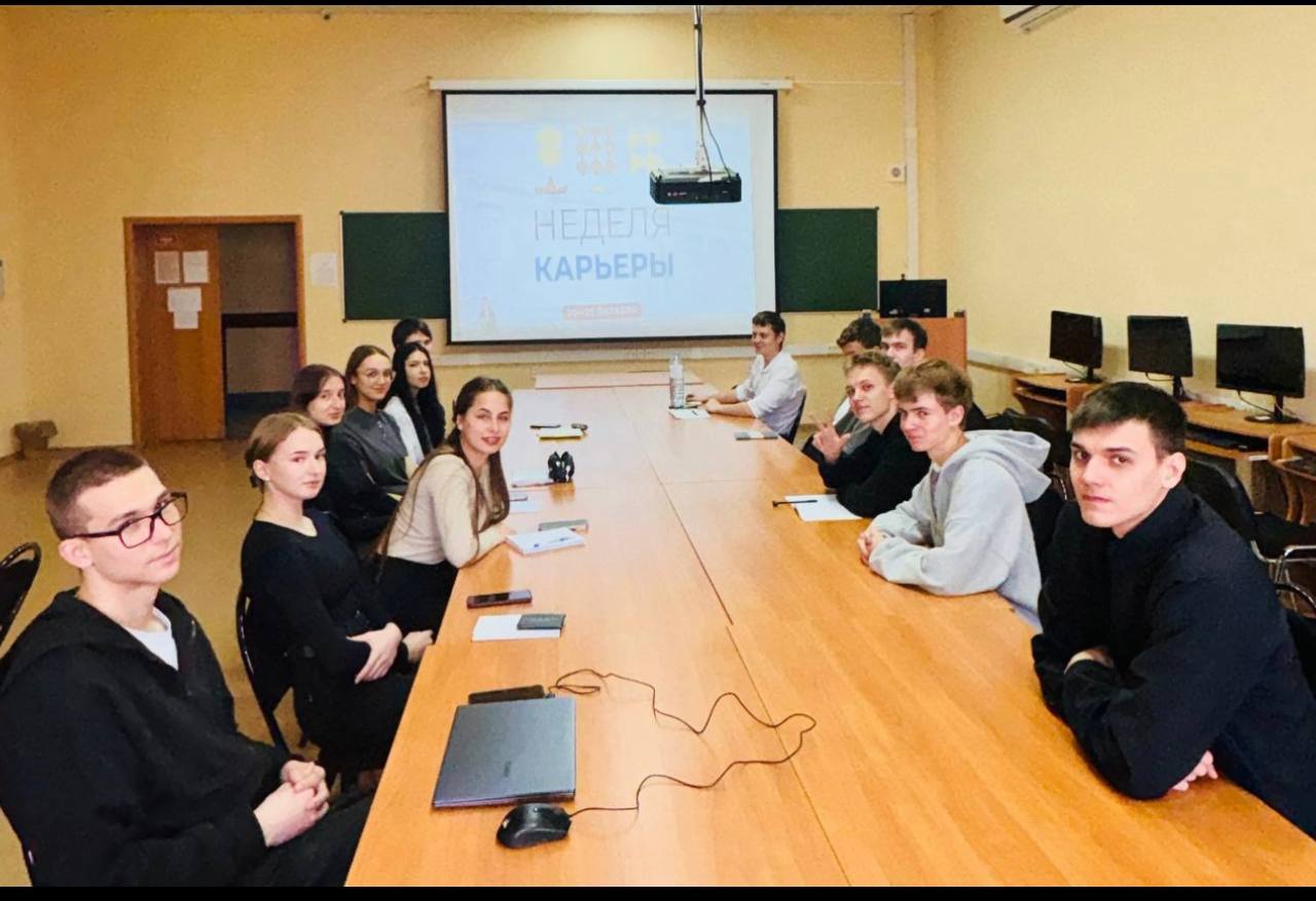 Научно-практический семинар «Цифровые технологии в экономике, обществе и государстве» 