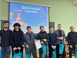 Решали реальные кейсы: в Уральском филиале прошёл кейс-чемпионат «Дело вашей карьеры»