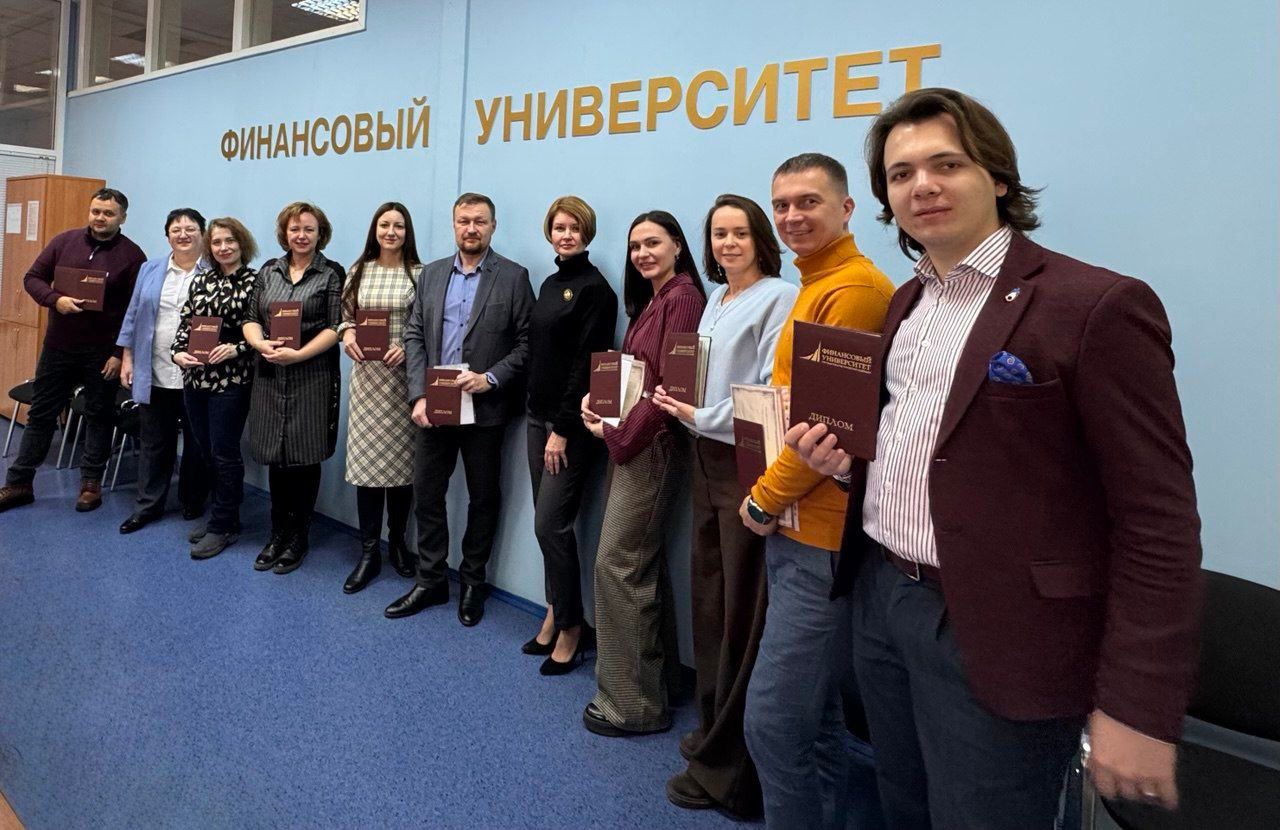 В Уральском филиале Финансового университета состоялся первый выпуск специалистов по ИИ в рамках нацпроекта «Кадры»