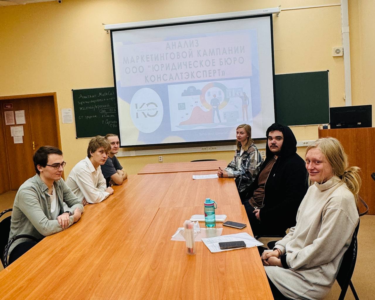 Заседание математического клуба по вопросам анализа данных