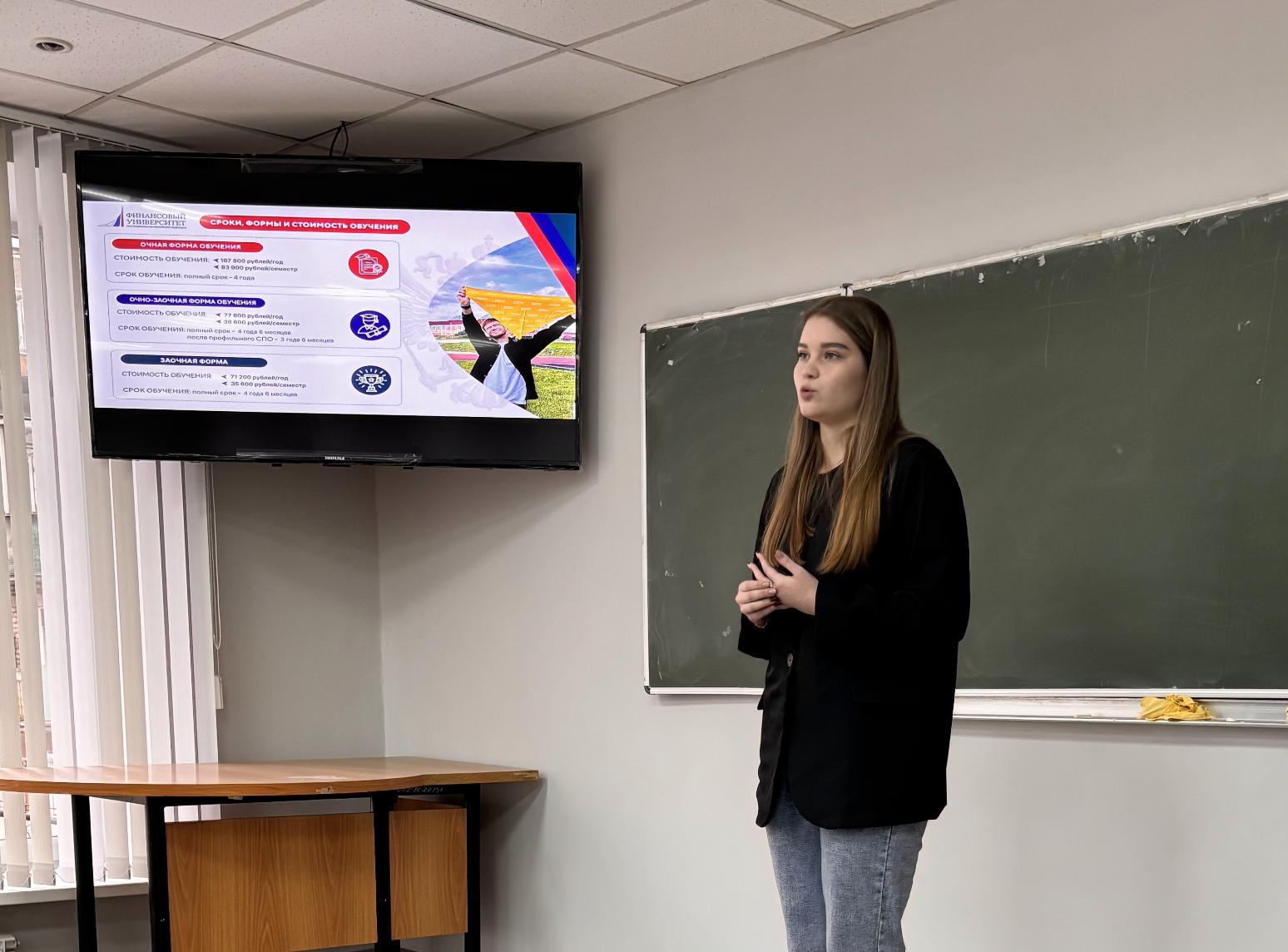 Ваш старт в успешное будущее начинается здесь!