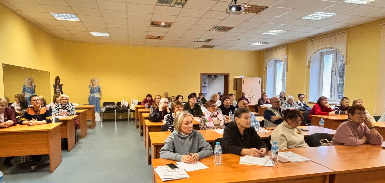 Лекция-практикум «Основы финансовой безопасности»