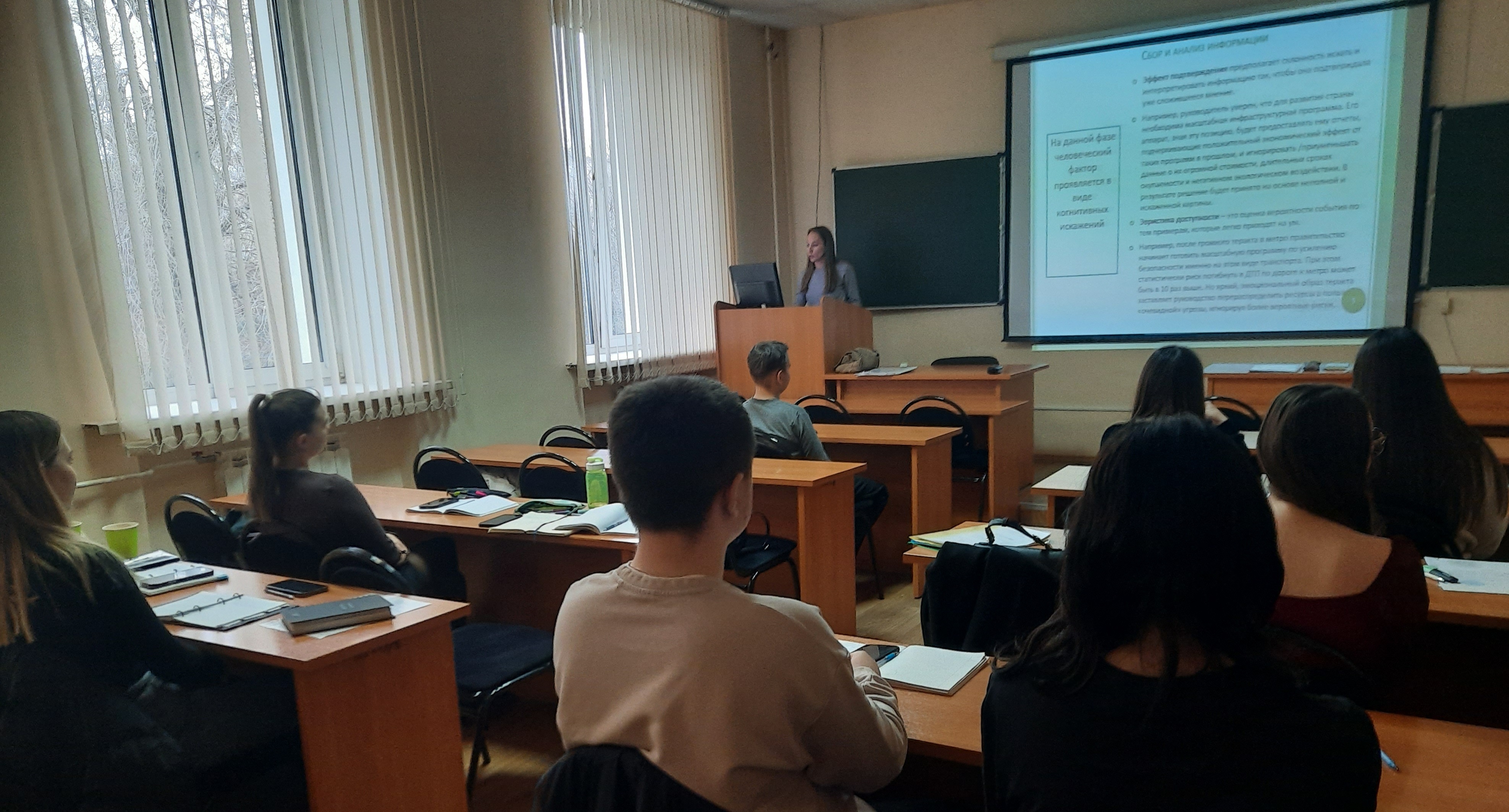 Круглый стол «Опыт внедрения и реализации проектного управления в деятельность органов государственного управления на региональном уровне»