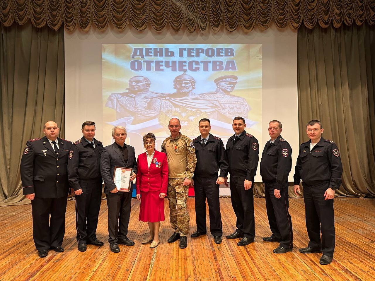 Ветераны МВД и участники СВО провели Урок мужества для будущих полицейских