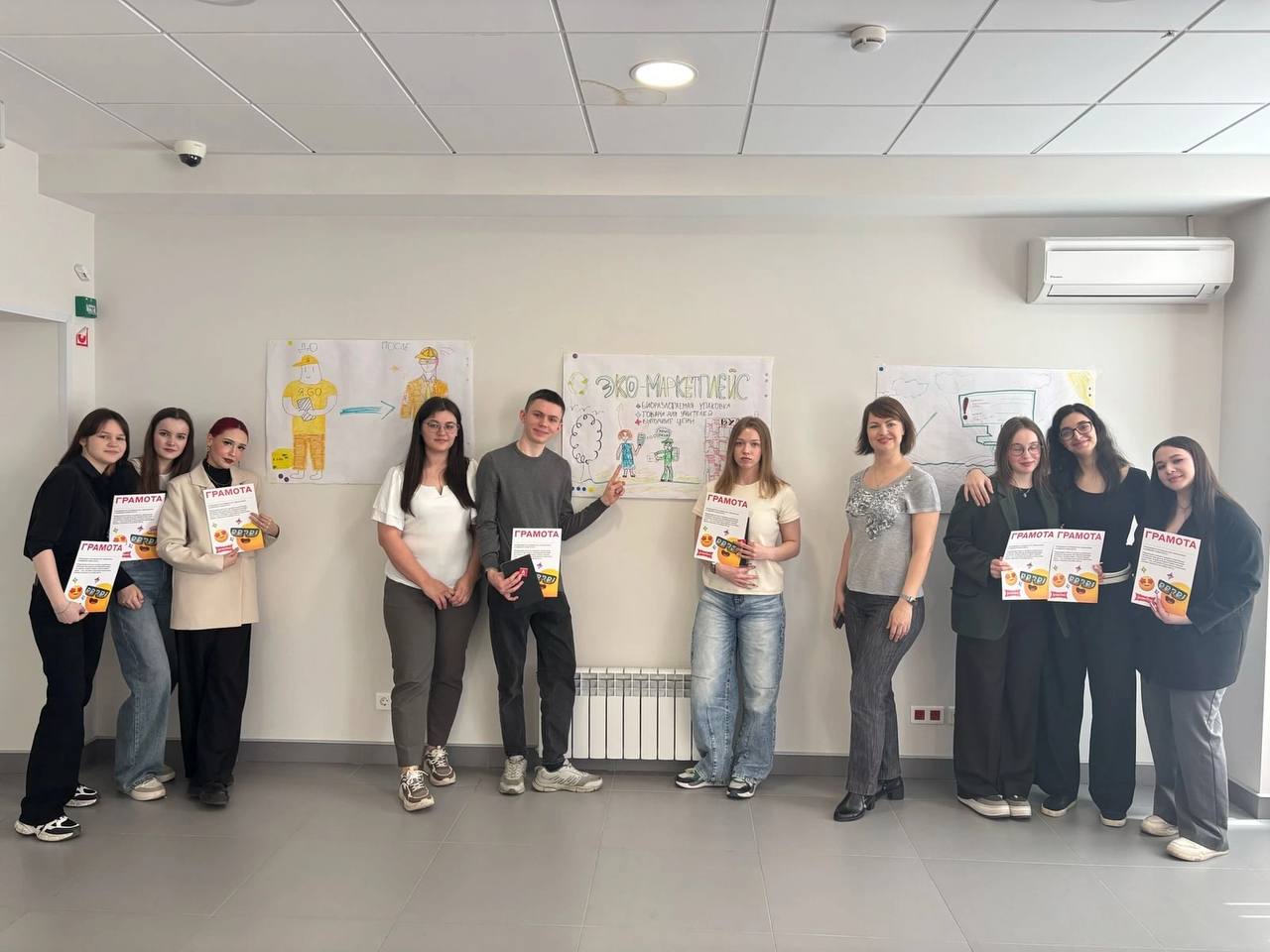 Практико-ориентированное занятие по «Основам бизнеса» в АО «Альфа-банк»