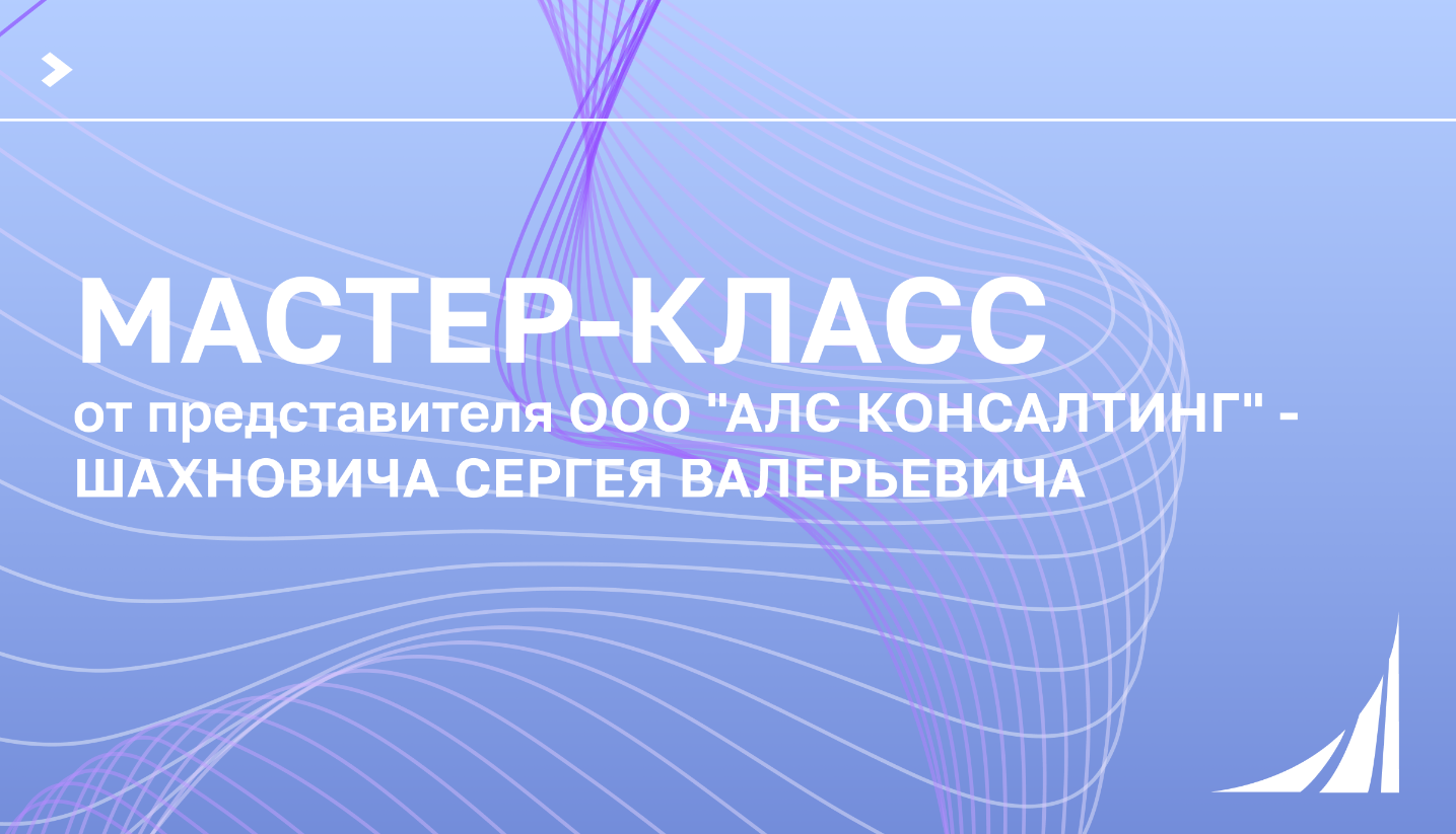 Искусственный интеллект: от теории к практике