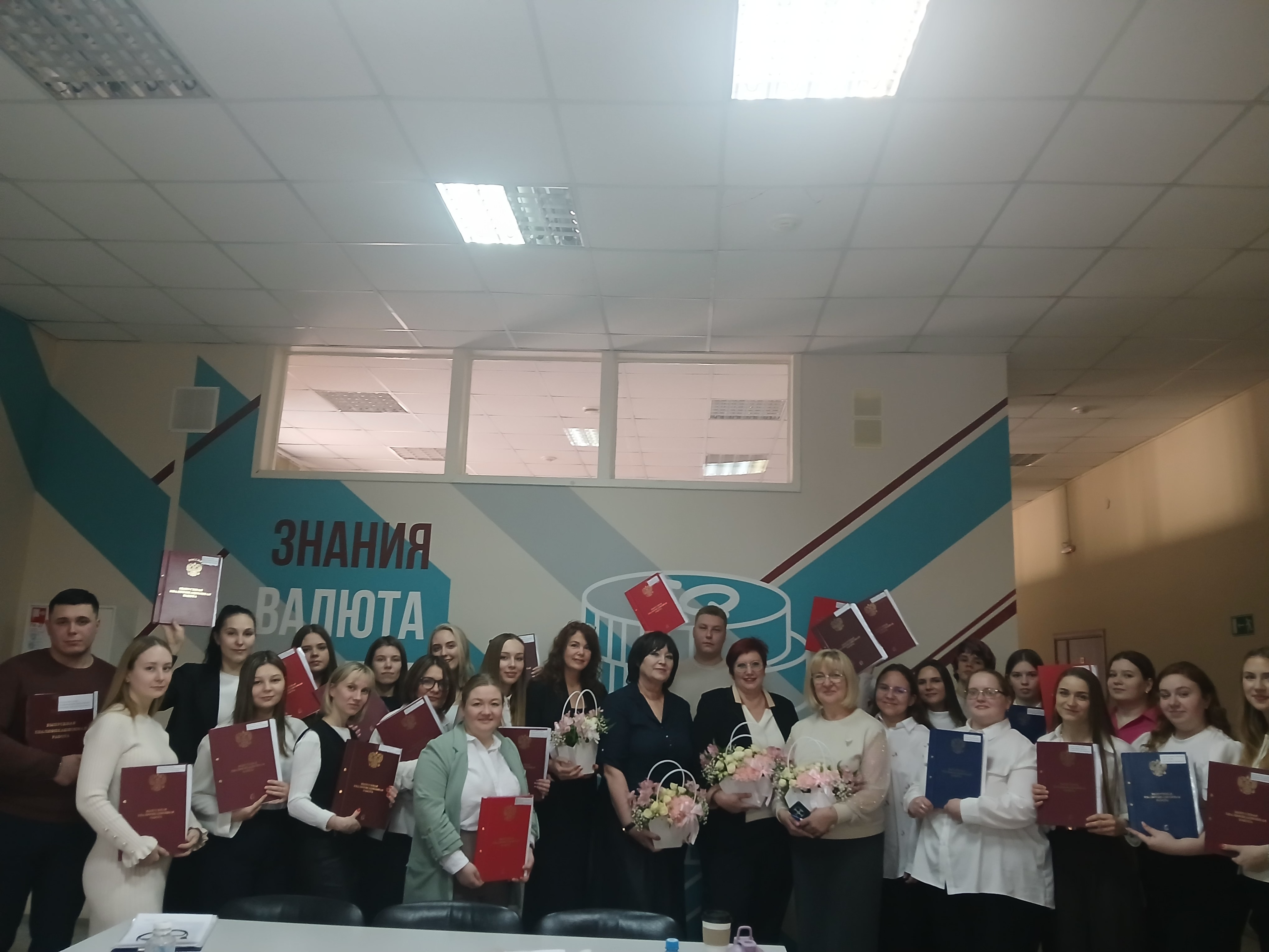 Триумф знаний: бакалавры и магистранты успешно завершили итоговую аттестацию