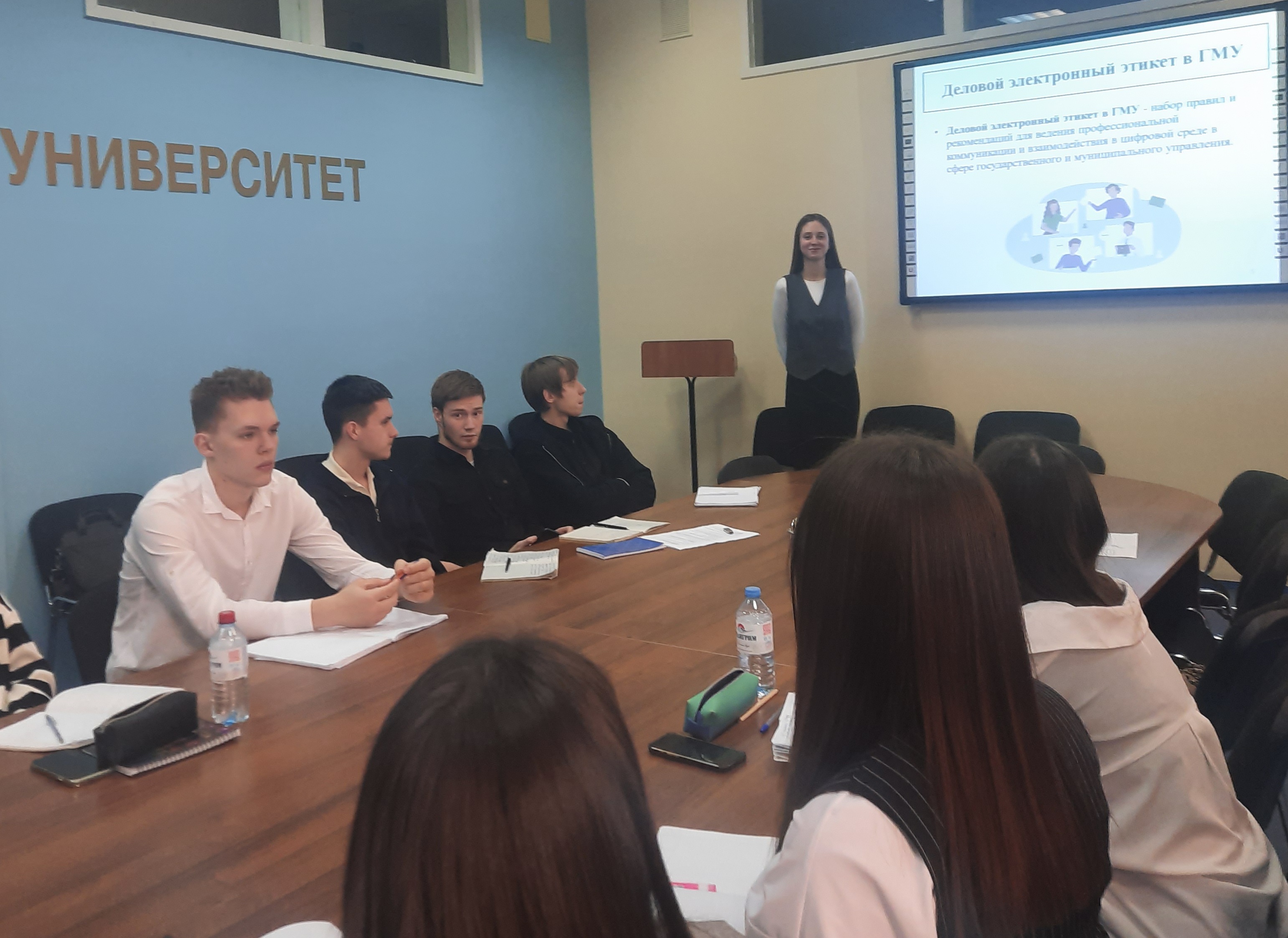 Современные тренды этики государственного управления обсудили студенты в ходе научной дискуссии