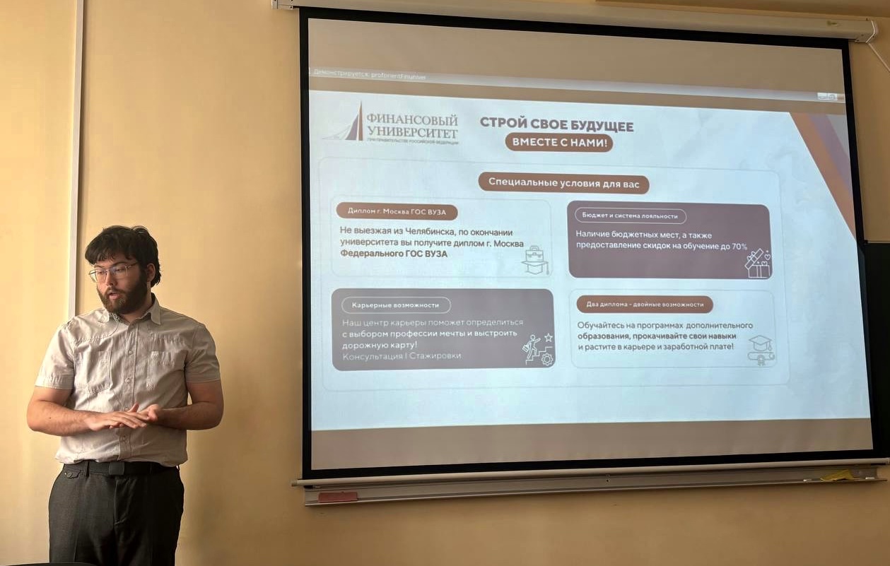 Реклама – это искусство