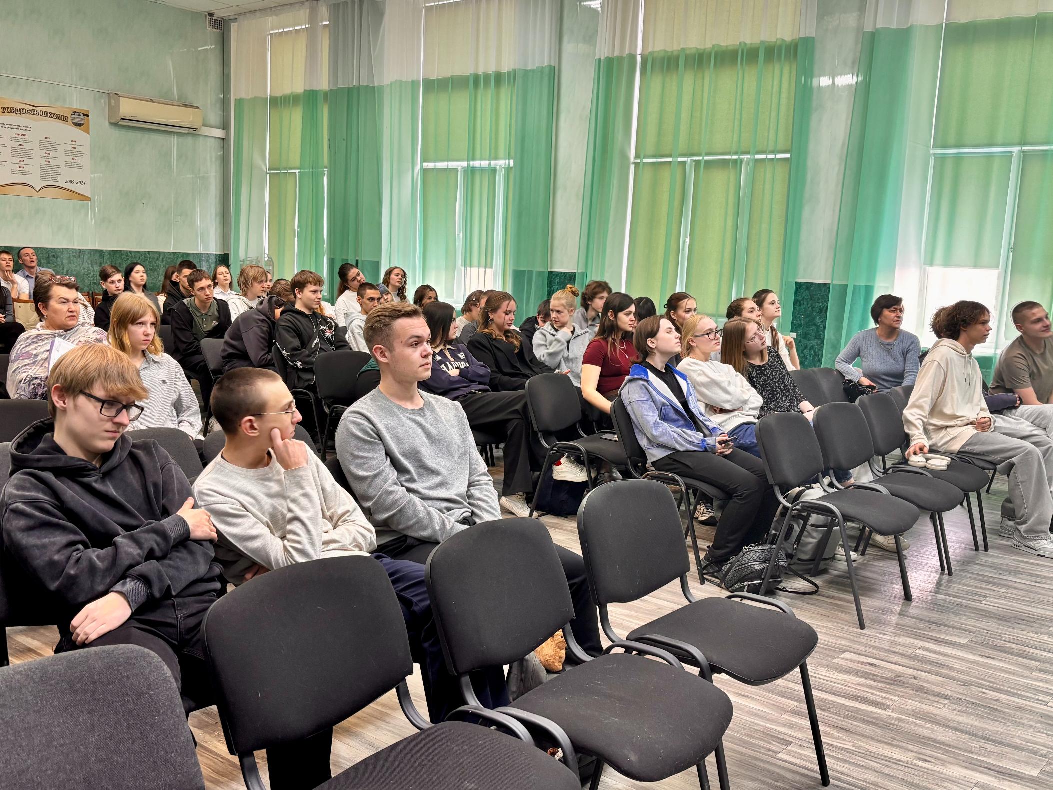 ФИНУНИВЕРСИТЕТ В ЮЖНОУРАЛЬСКЕ: ВСТРЕЧА С БУДУЩИМИ АБИТУРИЕНТАМИ